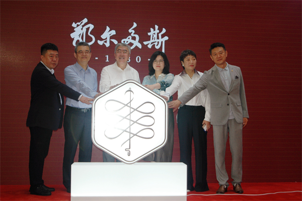 MG不朽情缘(中国区)官网首页