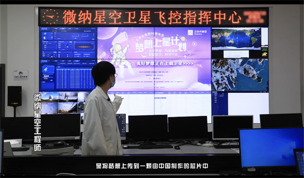 MG不朽情缘(中国区)官网首页