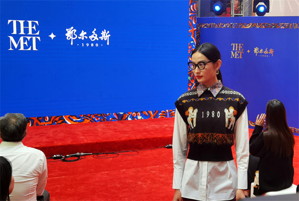 MG不朽情缘(中国区)官网首页