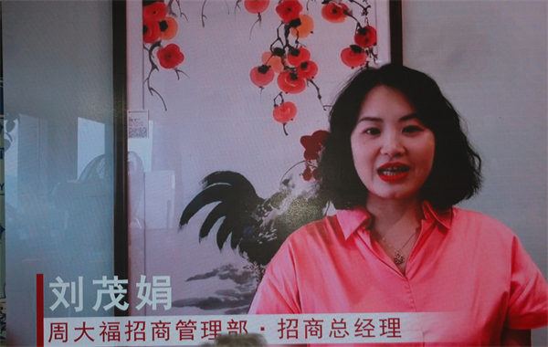 MG不朽情缘(中国区)官网首页