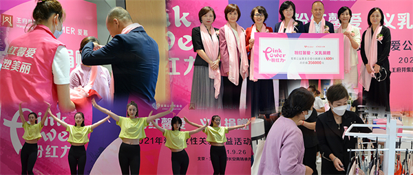 MG不朽情缘(中国区)官网首页