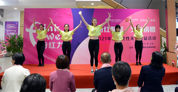 MG不朽情缘(中国区)官网首页