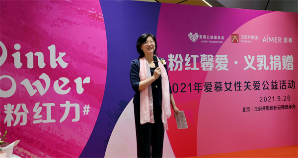 MG不朽情缘(中国区)官网首页