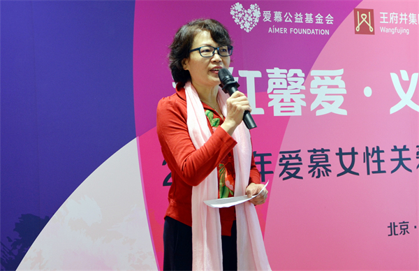 MG不朽情缘(中国区)官网首页