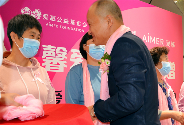 MG不朽情缘(中国区)官网首页