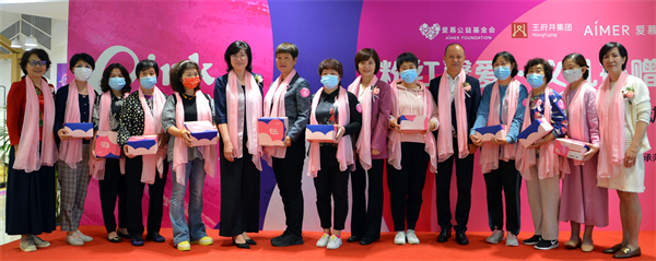 MG不朽情缘(中国区)官网首页