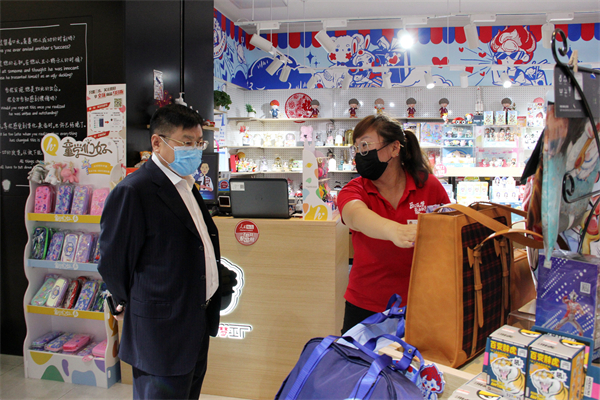 MG不朽情缘(中国区)官网首页