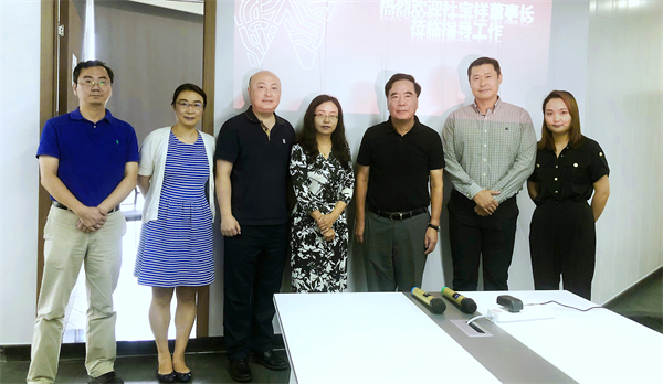 MG不朽情缘(中国区)官网首页