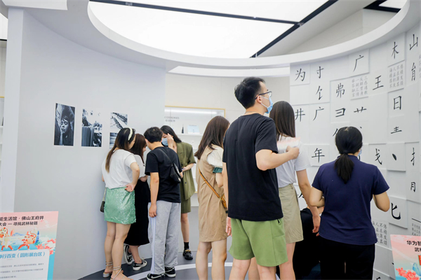 MG不朽情缘(中国区)官网首页