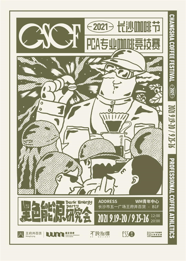 MG不朽情缘(中国区)官网首页