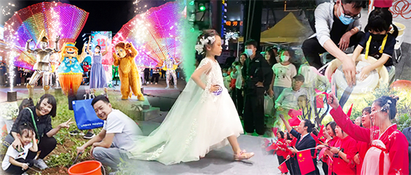 MG不朽情缘(中国区)官网首页