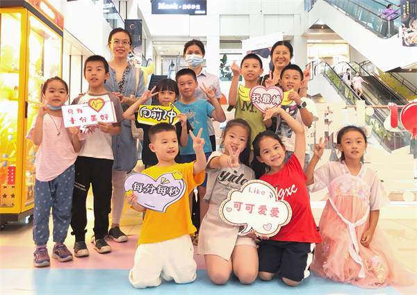 MG不朽情缘(中国区)官网首页