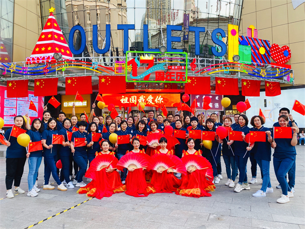 MG不朽情缘(中国区)官网首页