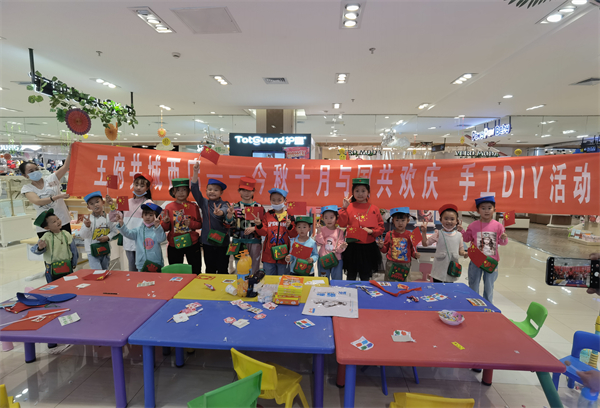 MG不朽情缘(中国区)官网首页