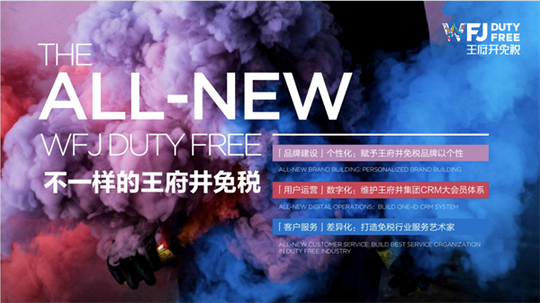 MG不朽情缘(中国区)官网首页