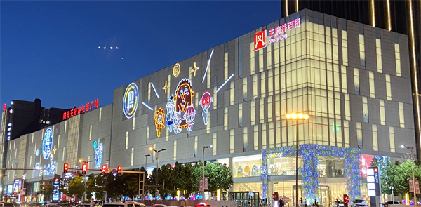 MG不朽情缘(中国区)官网首页