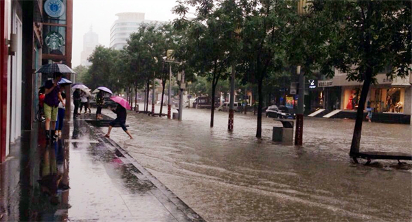 MG不朽情缘(中国区)官网首页