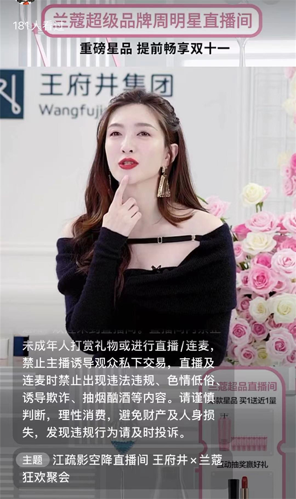 MG不朽情缘(中国区)官网首页