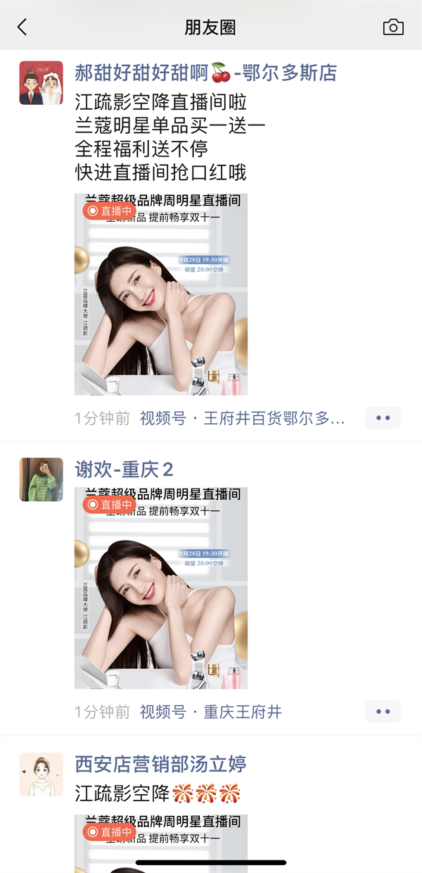 MG不朽情缘(中国区)官网首页