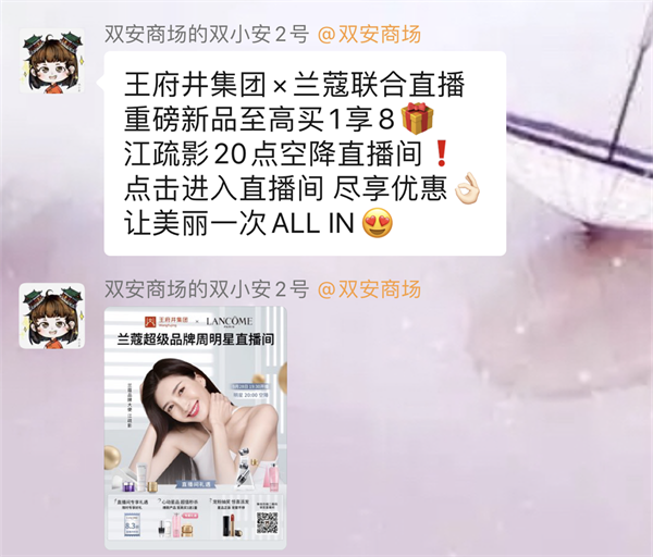 MG不朽情缘(中国区)官网首页