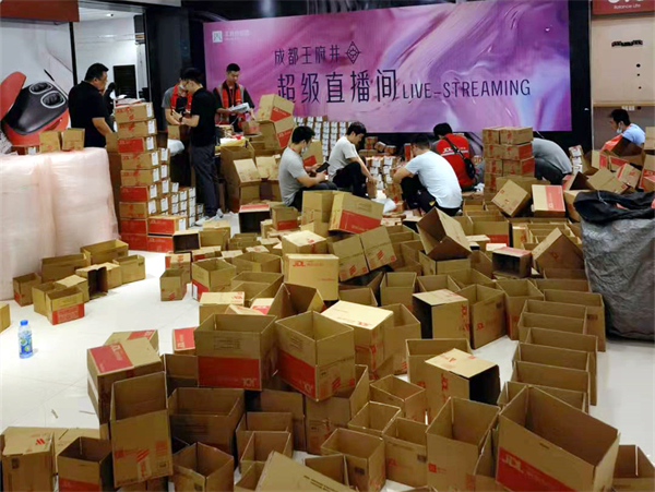 MG不朽情缘(中国区)官网首页