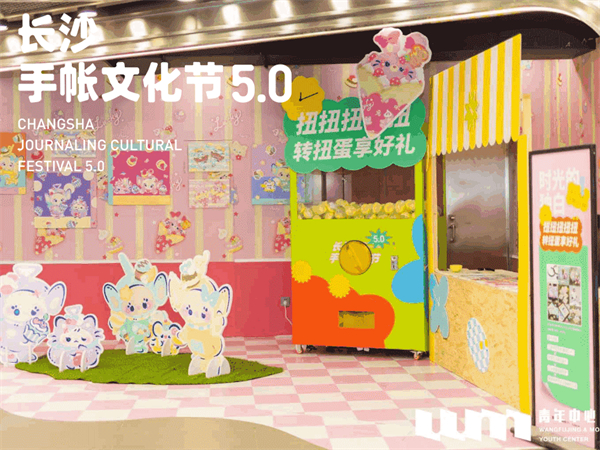 MG不朽情缘(中国区)官网首页