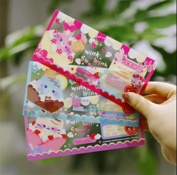 MG不朽情缘(中国区)官网首页