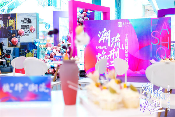 MG不朽情缘(中国区)官网首页