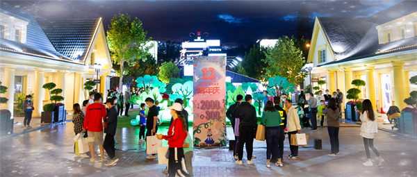 MG不朽情缘(中国区)官网首页