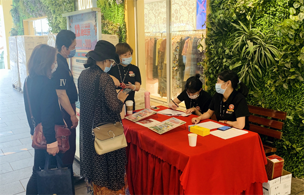 MG不朽情缘(中国区)官网首页