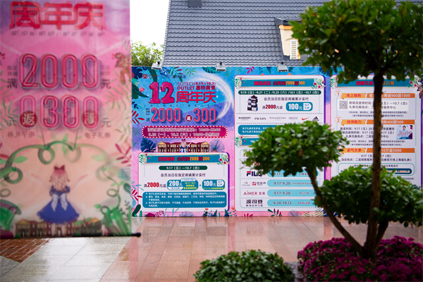 MG不朽情缘(中国区)官网首页