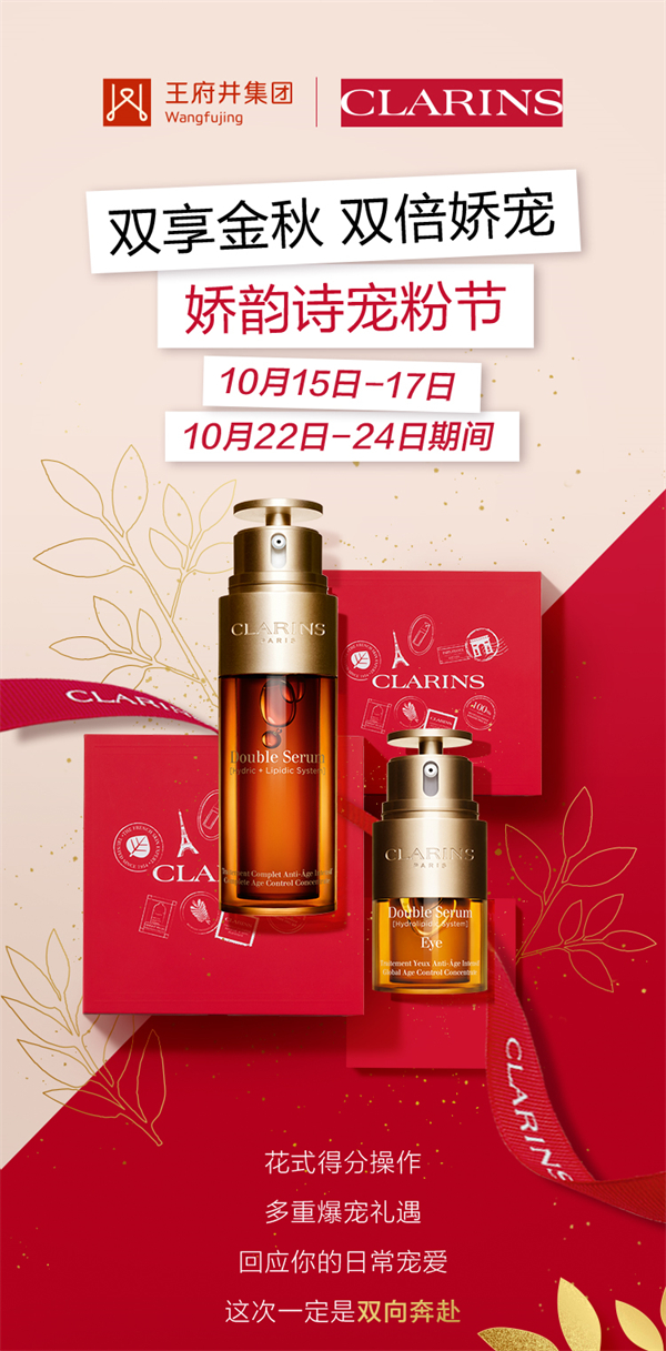 MG不朽情缘(中国区)官网首页