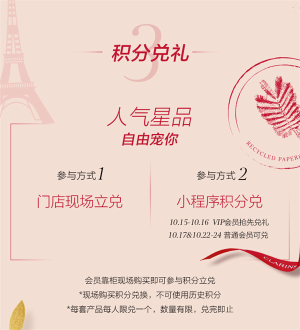 MG不朽情缘(中国区)官网首页