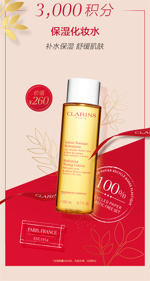 MG不朽情缘(中国区)官网首页