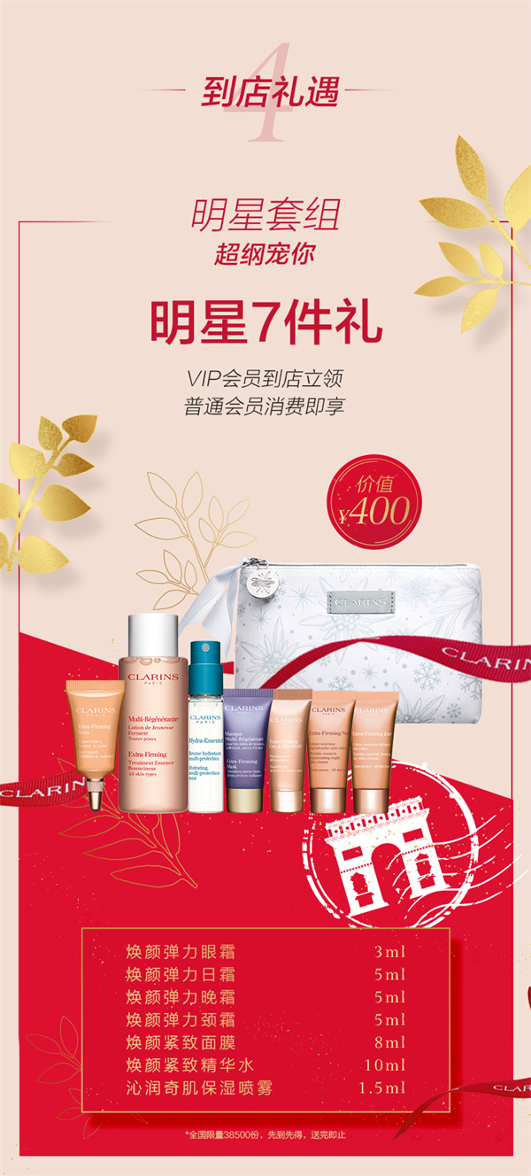 MG不朽情缘(中国区)官网首页