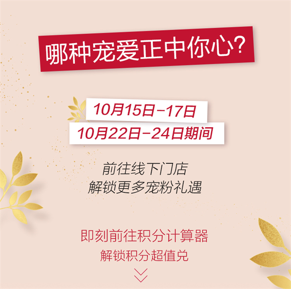 MG不朽情缘(中国区)官网首页