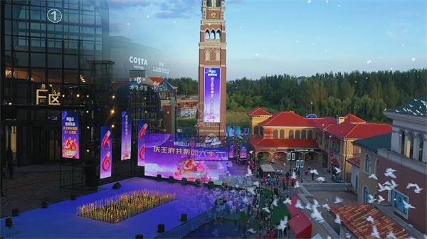 MG不朽情缘(中国区)官网首页