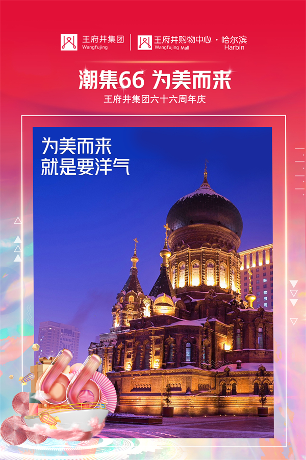 MG不朽情缘(中国区)官网首页