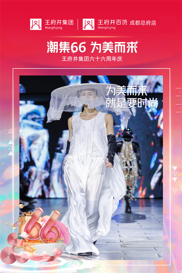 MG不朽情缘(中国区)官网首页