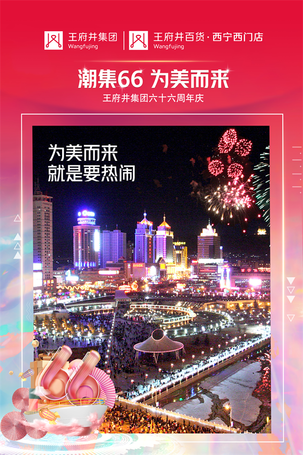 MG不朽情缘(中国区)官网首页