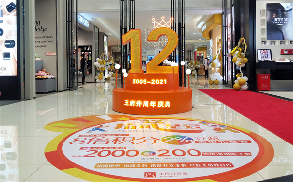 MG不朽情缘(中国区)官网首页