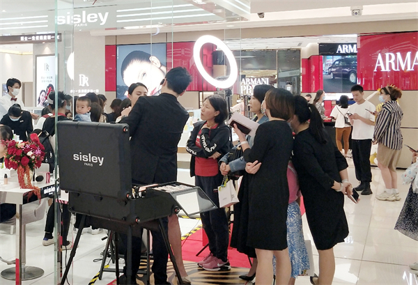 MG不朽情缘(中国区)官网首页