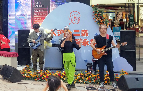 MG不朽情缘(中国区)官网首页