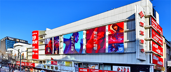 MG不朽情缘(中国区)官网首页