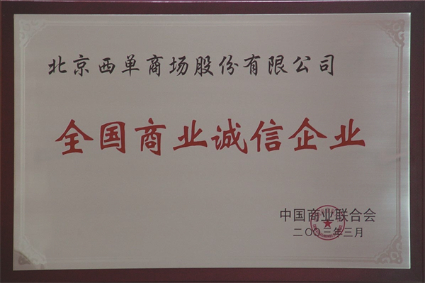 MG不朽情缘(中国区)官网首页