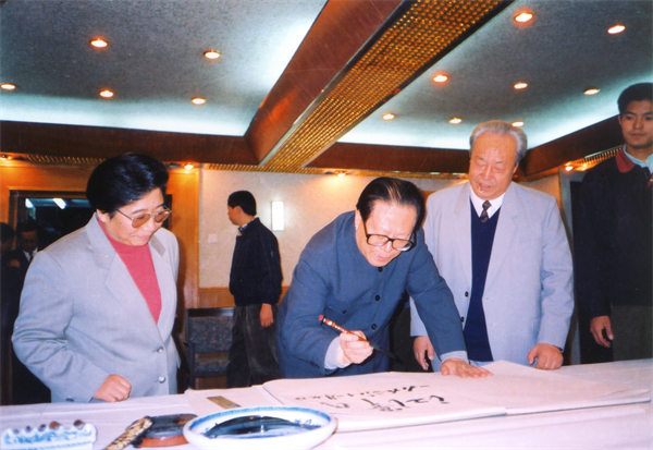 MG不朽情缘(中国区)官网首页