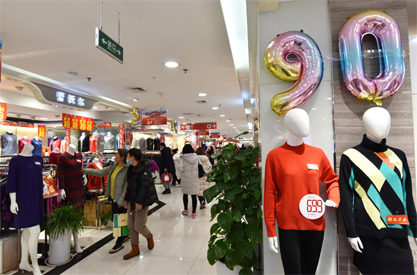 MG不朽情缘(中国区)官网首页