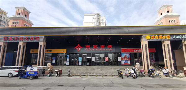 MG不朽情缘(中国区)官网首页