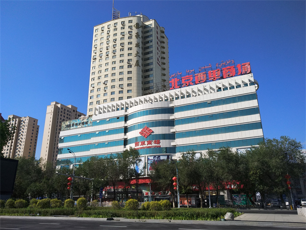 MG不朽情缘(中国区)官网首页