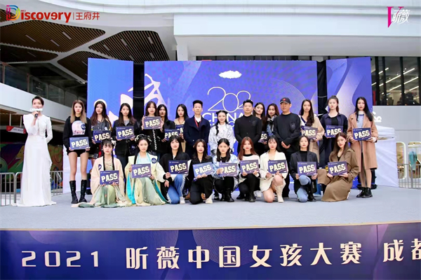 MG不朽情缘(中国区)官网首页